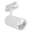 Ledvance Spot LED Sur Rail 3 Phases  Blanc 20W 2400lm - 930 Blanc Chaud| Meilleur Rendu Des Couleurs